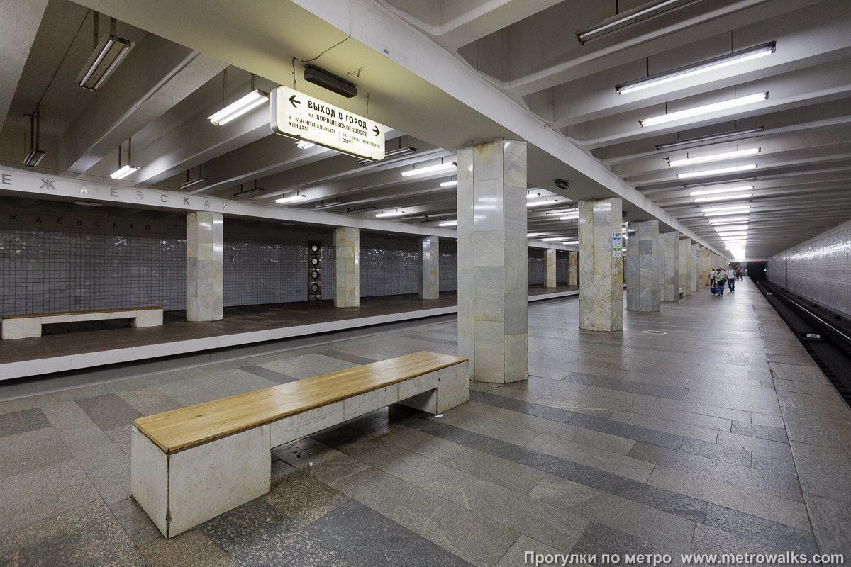 Метро полежаевская рядом. Станция метро Полежаевская. Московский метрополитен станция Полежаевская. Полежаевская метро платформа. Метро Полежаевская вестибюль.