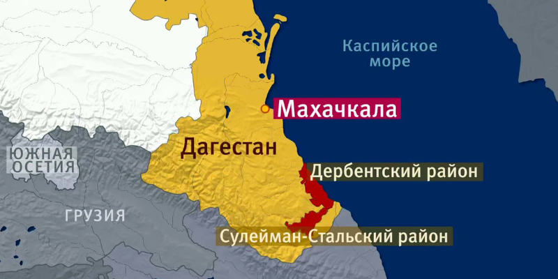 Где находится Дагестан на карте