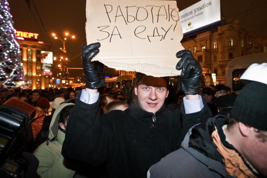 фото для иллюстрации к статье из свободных источников 