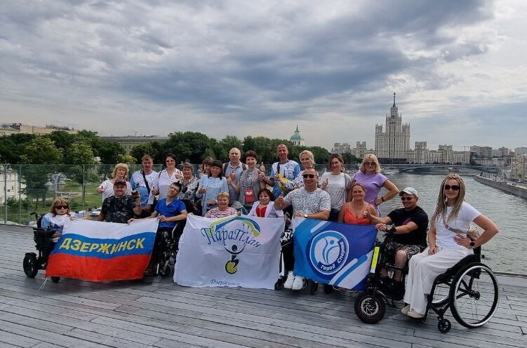 Экскурсия в Москву