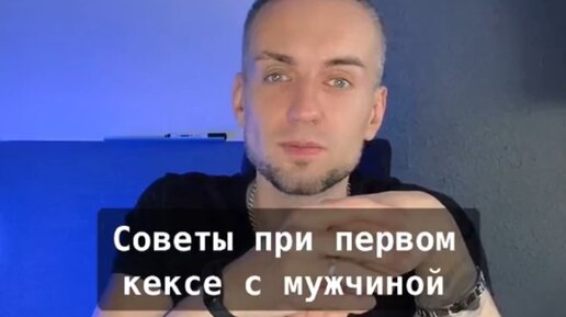 Настоящий мужчина дзен. Дзен релакс. Джентльмен целует руку даме. Настоящий мужчина дзен. Накаченные парни.