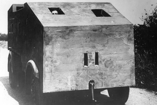 Вид спереди