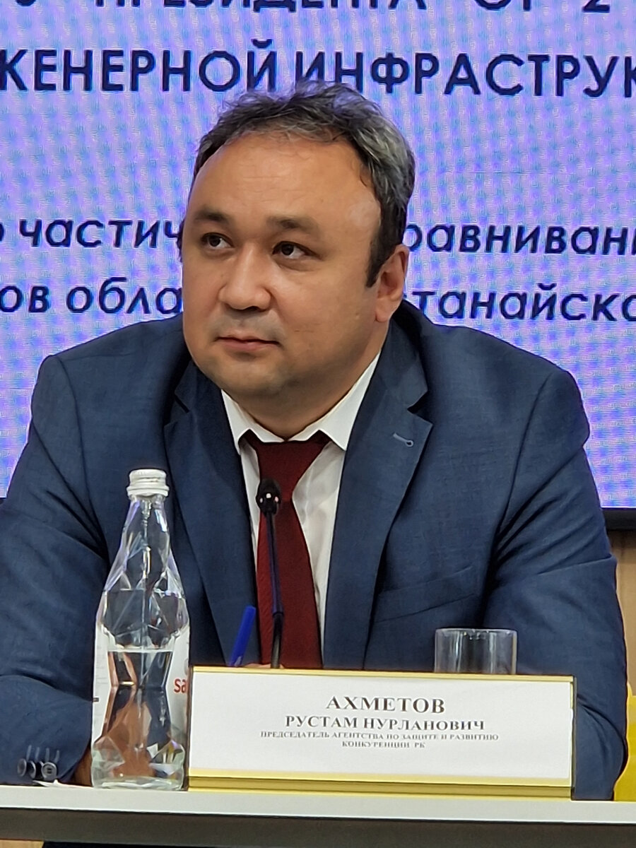 ÐÐ°ÑÐµÐ¼ ÐÐ°Ð·Ð°ÑÑÑÐ°Ð½Ñ Ð½ÑÐ¶ÐµÐ½ Ð¾ÑÐºÐ°Ð· Ð¾Ñ Ð´Ð¸ÑÑÐµÑÐµÐ½ÑÐ¸ÑÐ¾Ð²Ð°Ð½Ð½ÑÑ ÑÐ°ÑÐ¸ÑÐ¾Ð² Ð½Ð° ÑÐ»ÐµÐºÑÑÐ¾ÑÐ½Ð°Ð±Ð¶ÐµÐ½Ð¸Ðµ