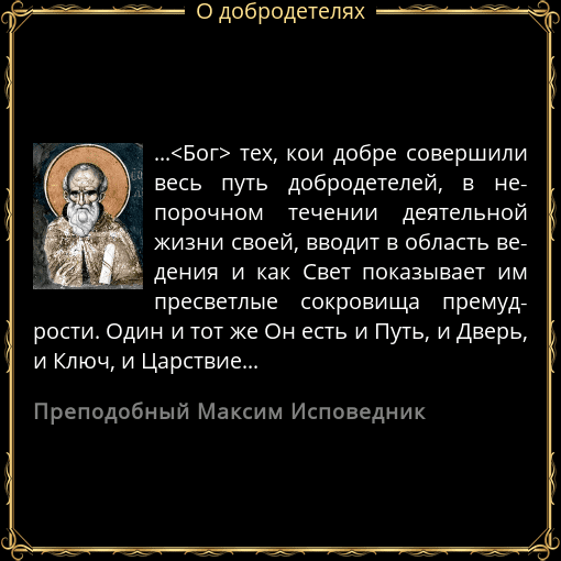 Источник: Яндекс. Картинки