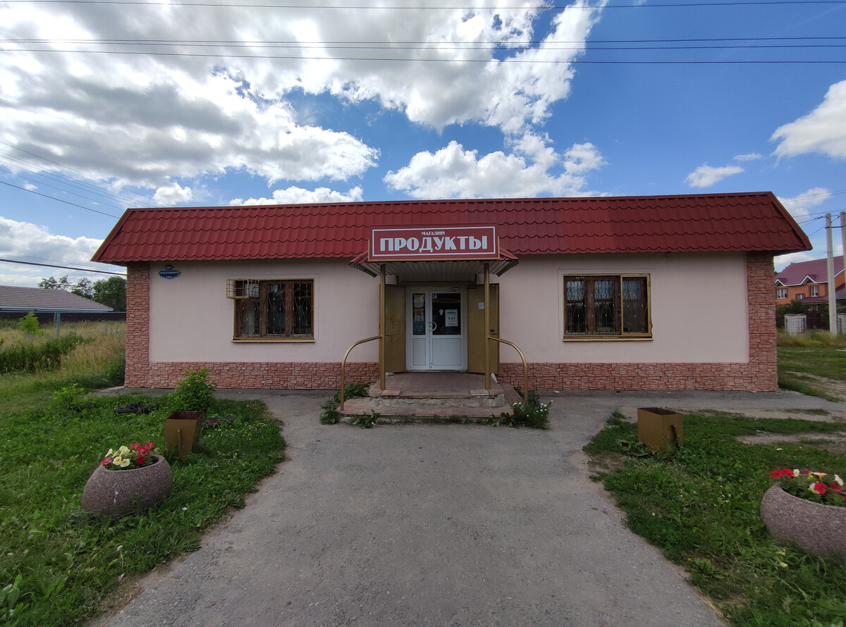 автобусы 346 липецкий. оао липецкие автобусные линии нефаз. нефаз-5299-10-16. автобус лиаз 5256 смоленск. транспорт липецкой области.