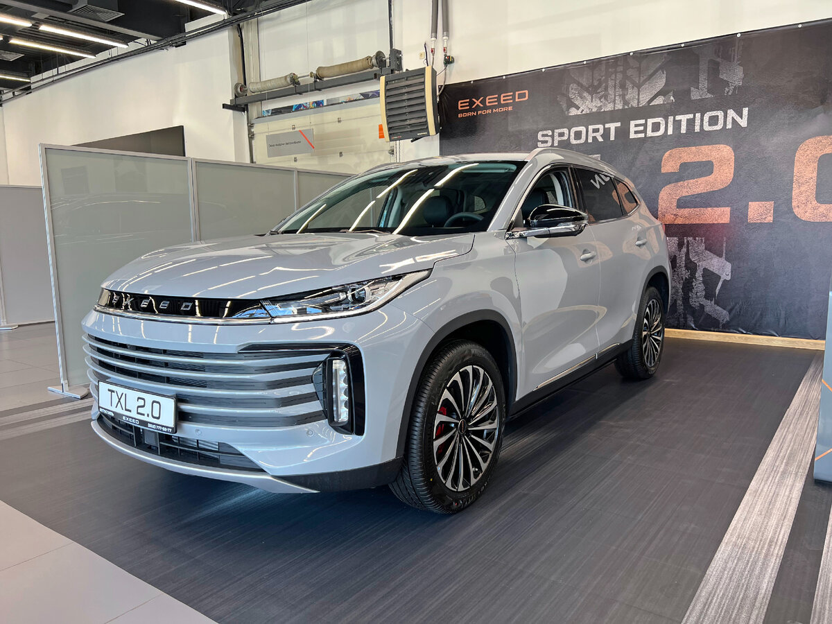 EXEED TXL 2.0 Sport Edition
