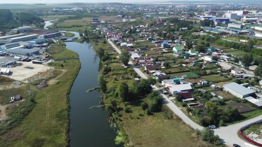 Предприятие водопроводно-канализационного хозяйства Свердловской области Арамиль