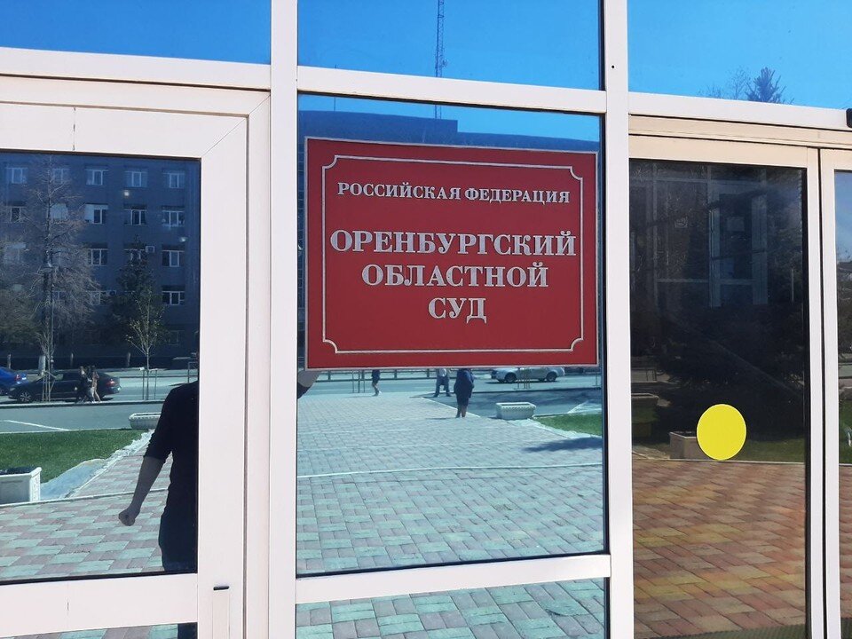     Слушание назначено на 10 утра 24 ноября Николай Сальников