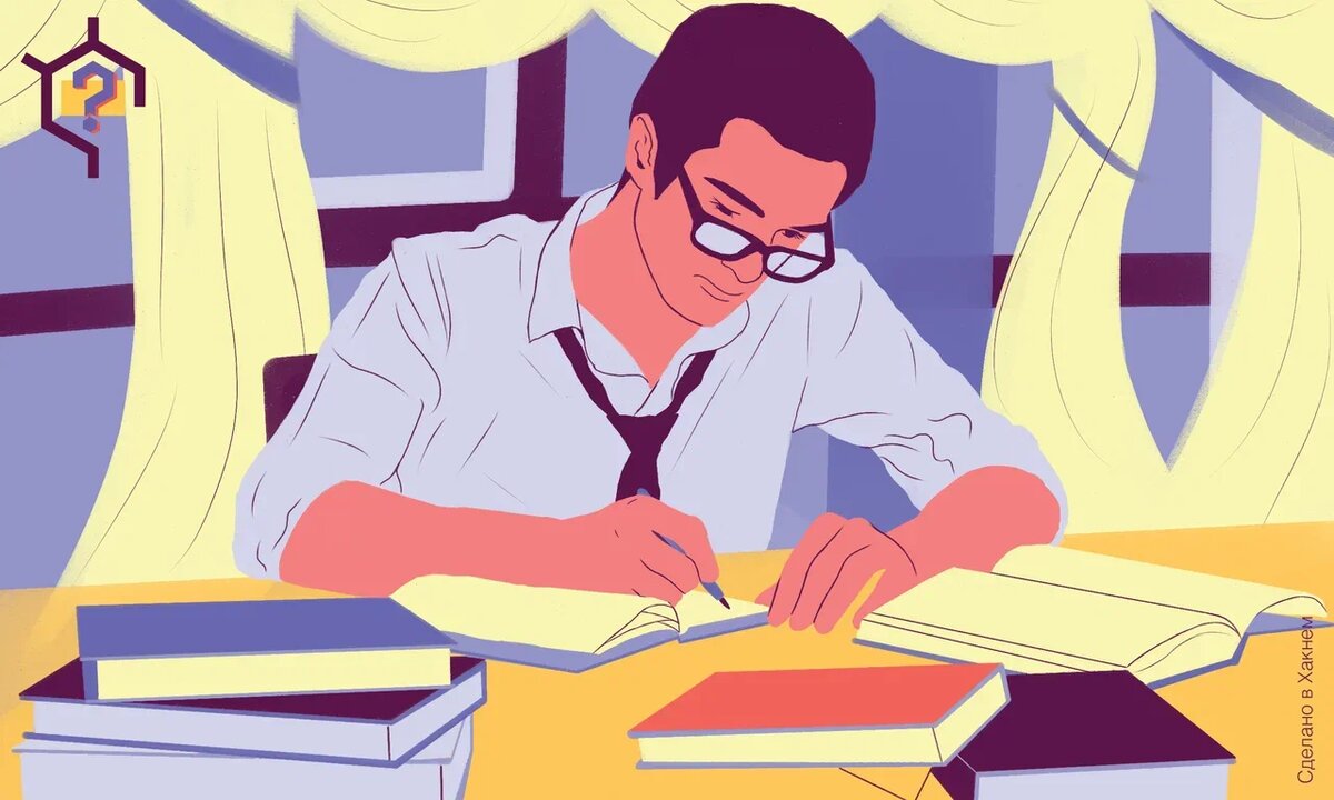 Авторские права на изображение принадлежат медиагруппе "Хакнем" и защищены товарным знаком ®️