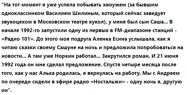 Добавьте описание