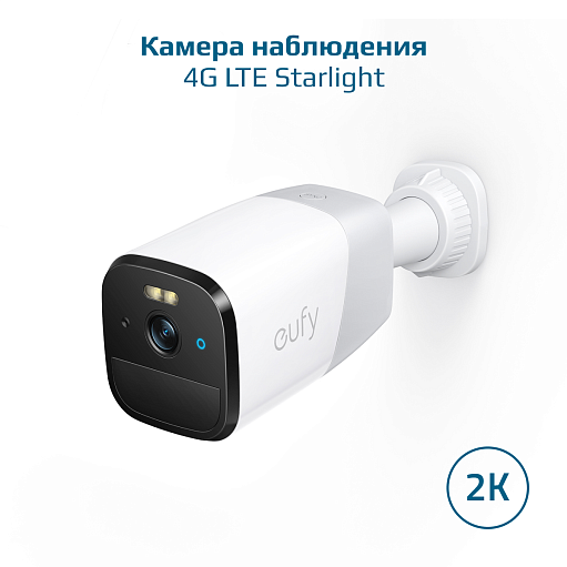 Anker Eufy 4G LTE Starlight Camera