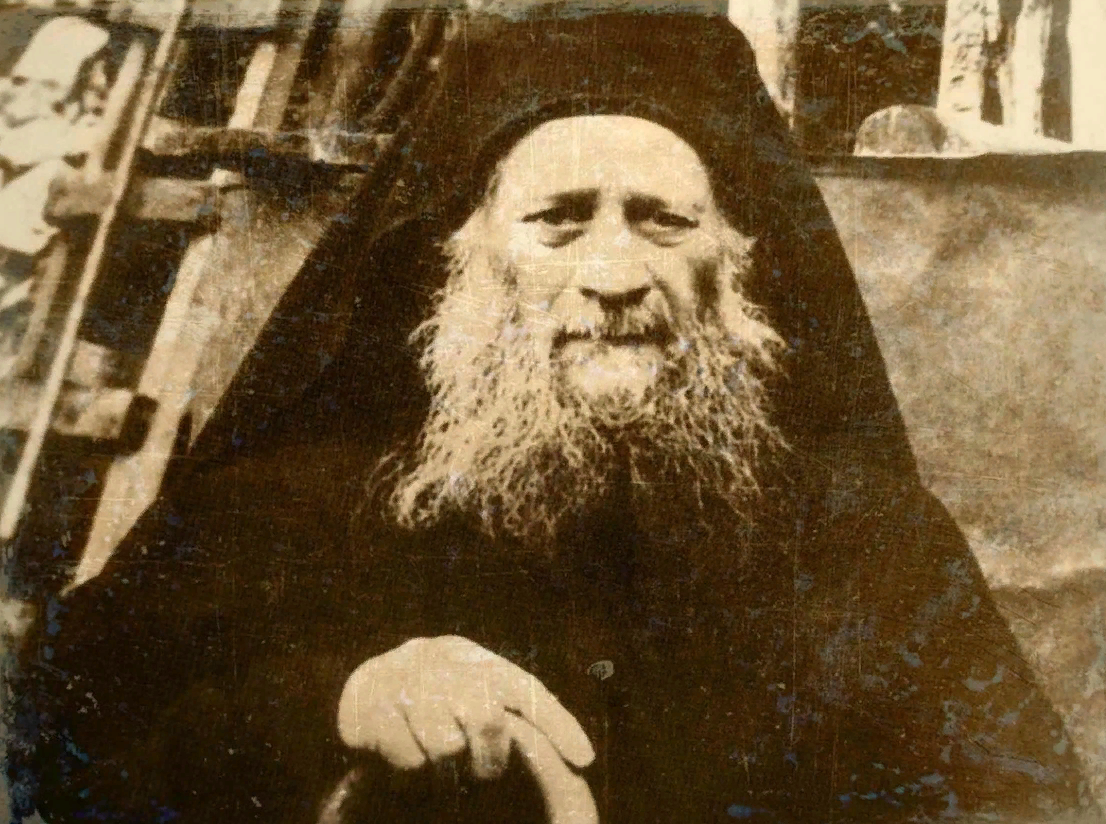 Иосифа Исихаста Афонского