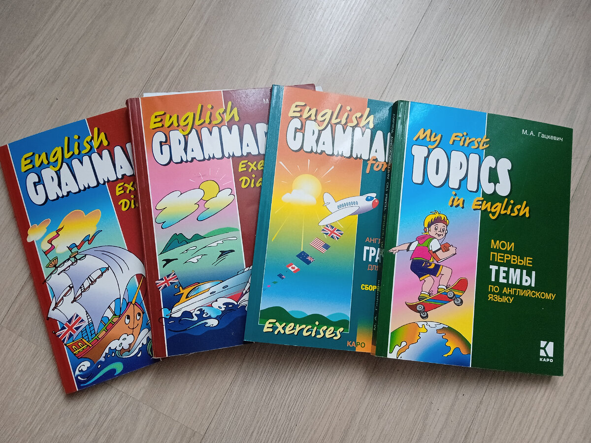 Некоторые книги из серии