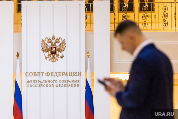    В Совфеде возмутились поездкой Людмилы Нарусовой в Испанию