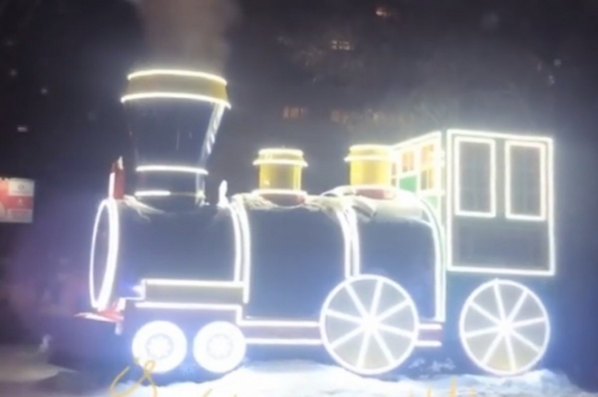    Работа детского паровозика в «Изумрудном» стала запрещена в Саратове