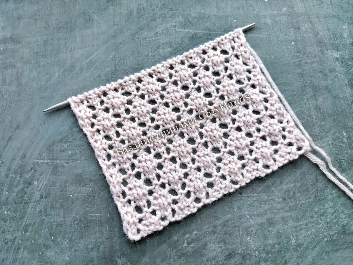 Красивый ажурный узор для вязания джемпера, кофты, палантина, носков