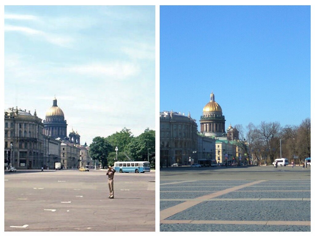 Форум Городская коллекция