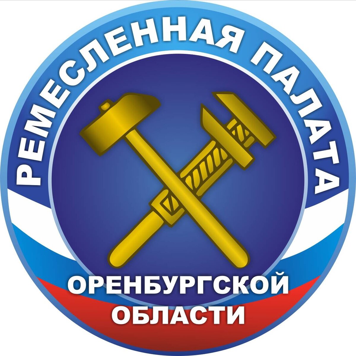 Логотип ремесленной палаты Оренбургской области