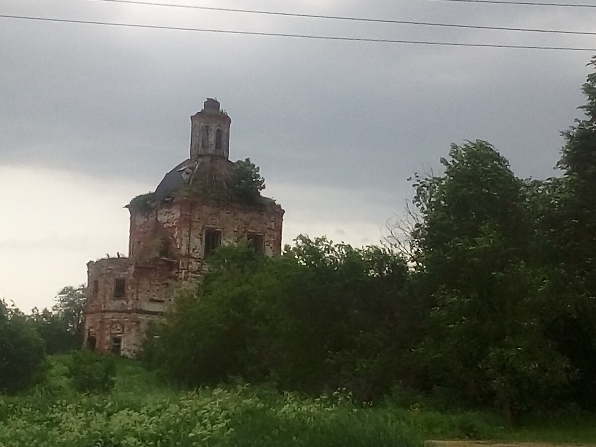 Перед грозой.