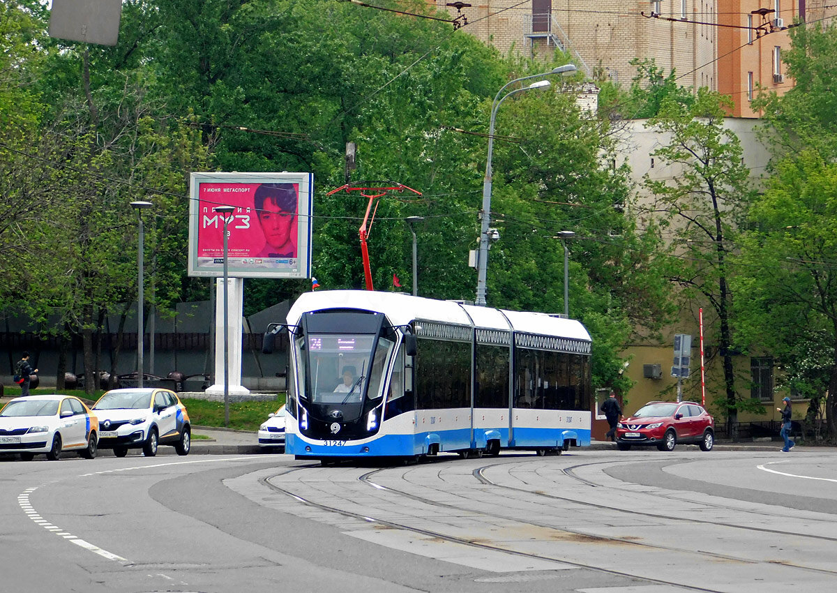 Трамвай 2023. Трамвай витязь м 2023. Парад трамваев в москве. Московский трамвай. Москва трамвай 2023.