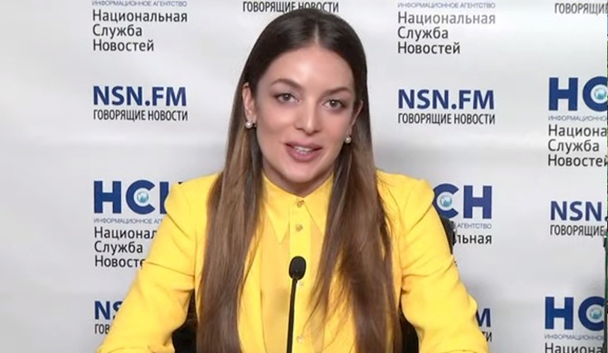 Зарина Валерьевна Догузова, руководитель Ростуризма