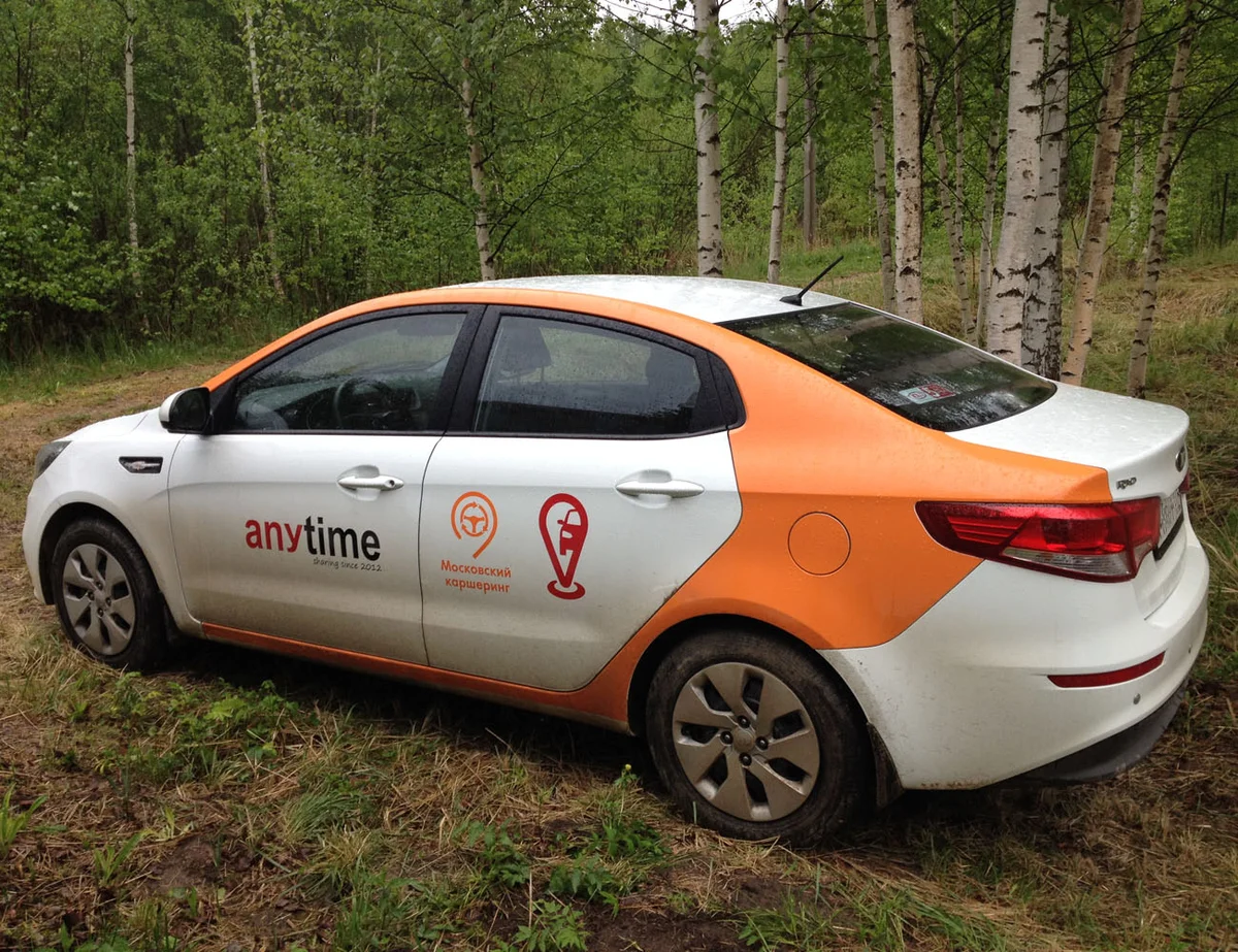 Каршеринг в москве. Каршеринг Энитайм в Москве. Kia Rio Делимобиль. Московский каршеринг машины. Тойота Королла каршеринг.