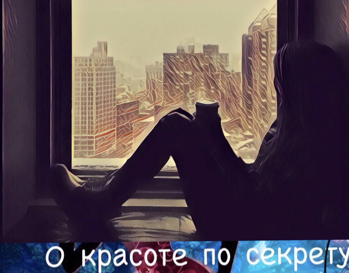 Подпишитесь на канал и ставьте лайк, вы поможете развитию канала!
