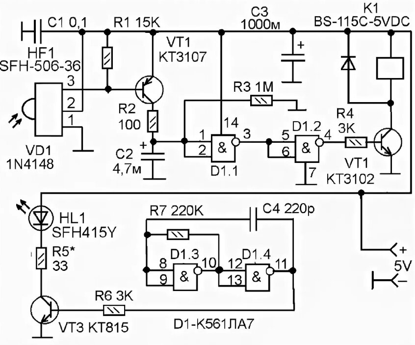 Ик-датчик приближения или парктроник на микросхеме LM567CN