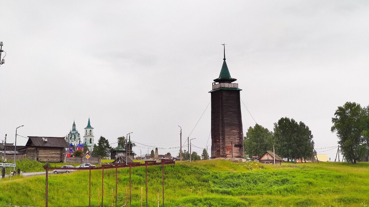 С. Нижняя Синячиха. Музей деревянного зодчества под открытым небом