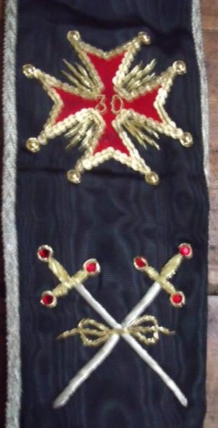 Масонская лента  с мальтийским крестом