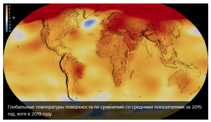  Холодные зоны локального температурного понижения ....иллюстрация с научно-информационного ресурса https://mashable.com/article/cold-blob-atlantic-ocean-climate-change/ (в том числе, Яндекс картинки)