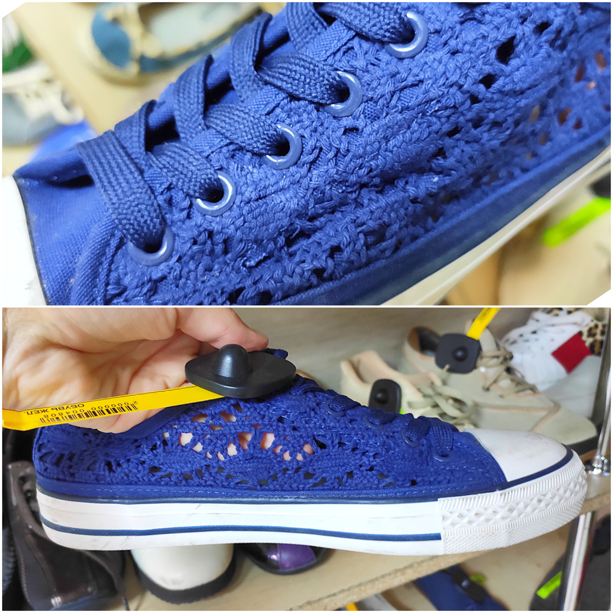 Синие ажурные кеды. Довольно необычный дизайн. Желтая бирка, цена - 1200р. Про скидку не забываем. 