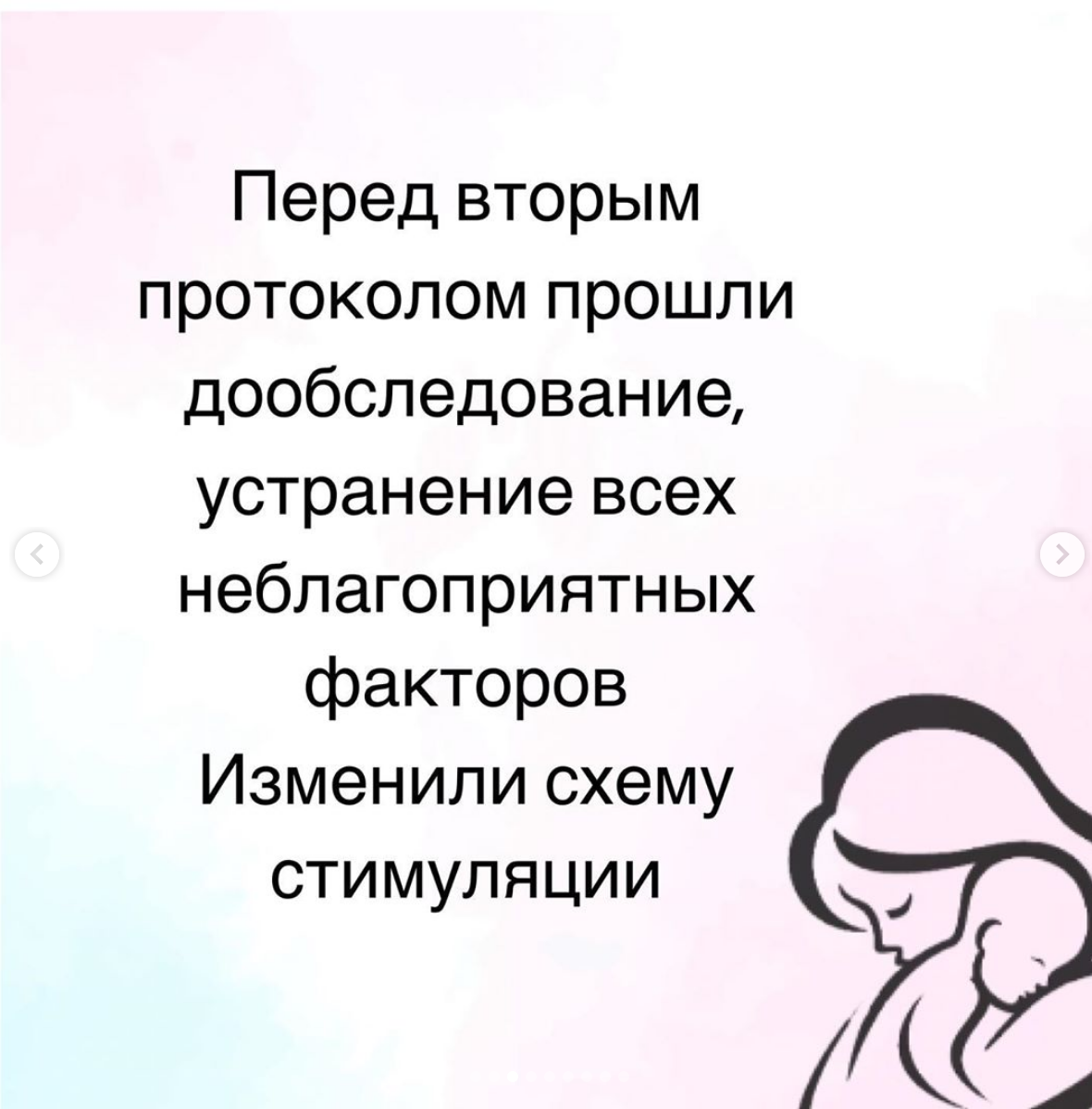 -2-2