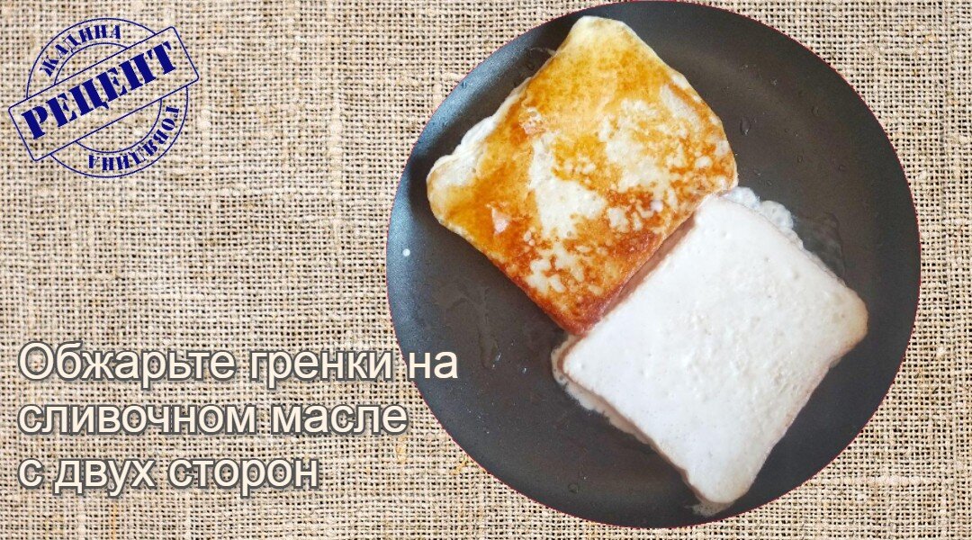 -2-2