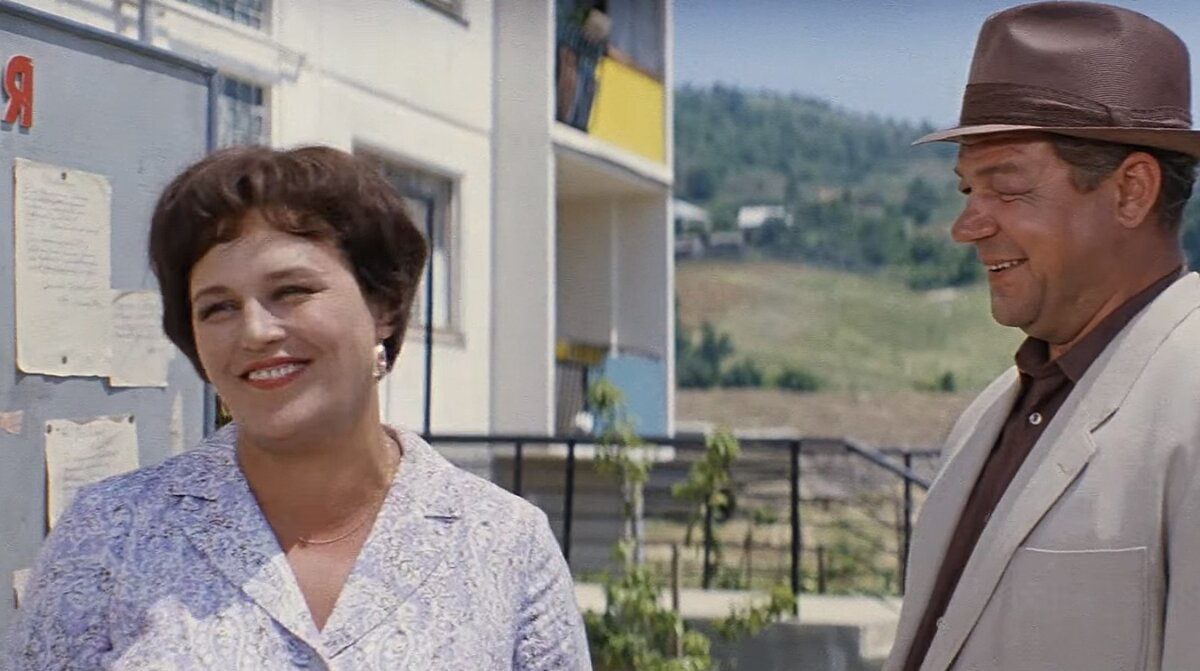 кадр из фильма