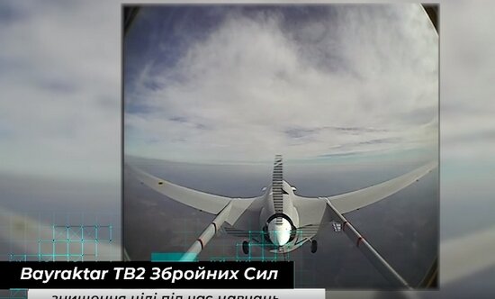 Беспилотник в полете