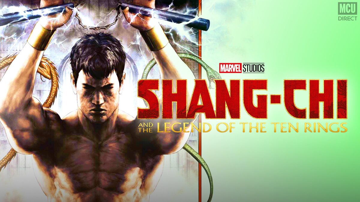                                                                 Фанатский постер