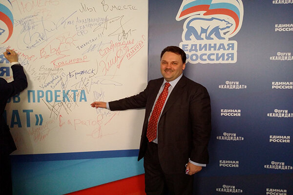 Фото: vk.com//Артем Кирьянов 