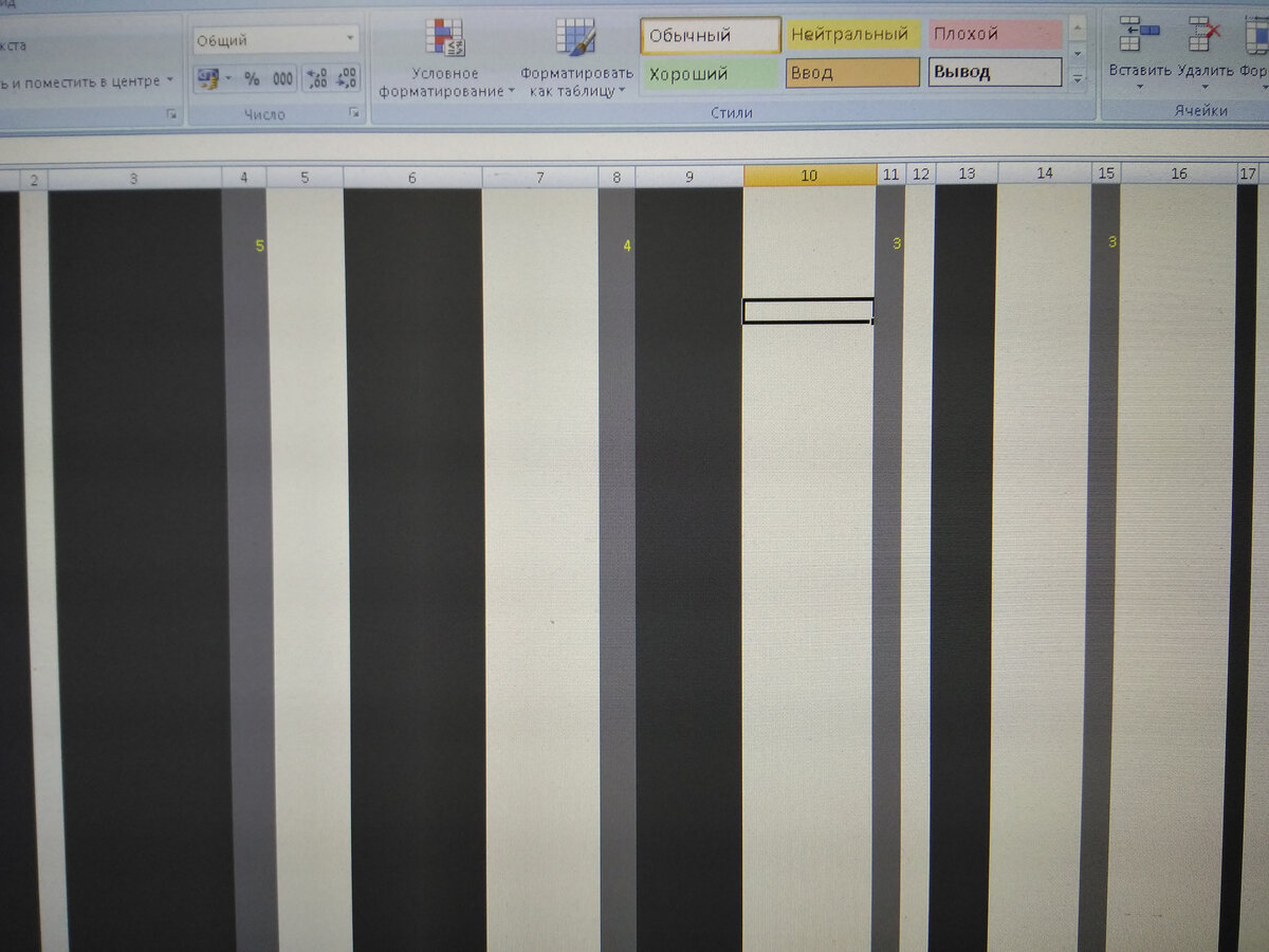 Это вам не специализированный софт за 70 тыс. рублей. Прям на работе сделал -> скинул жене на одобрение -> вечером уже нарисовал на стене.