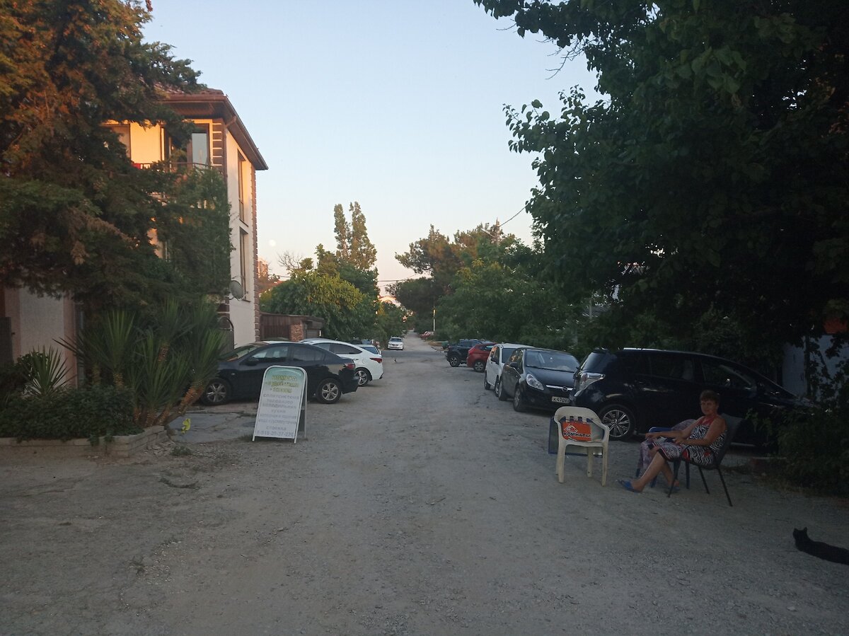  г.Геленджик ул Некрасова 20 