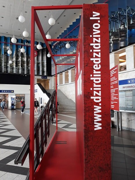 Рига, 10 июля 2020