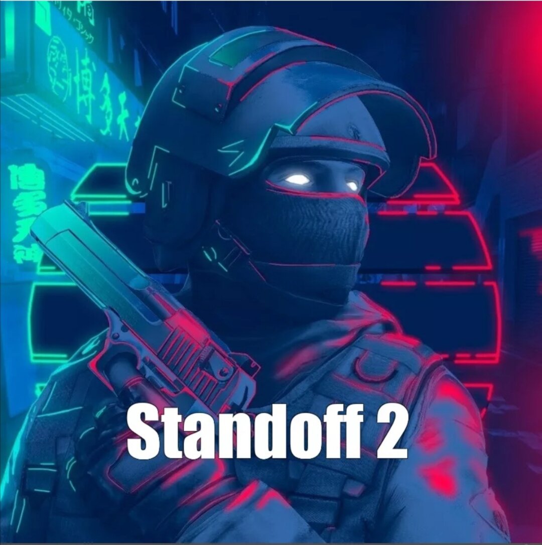 Тогда вам сюдаhttps://play.google.com/store/apps/details?id=com.axlebolt.standoff2