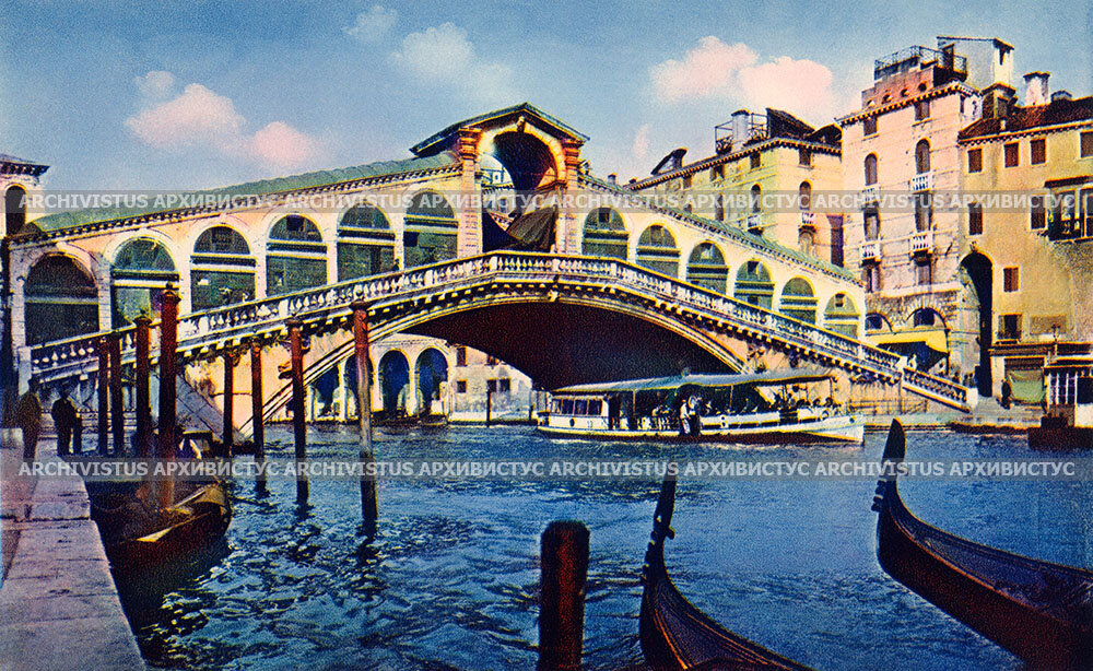Мост Риальто на Гранд-канале в Венеции. Старая почтовая открытка