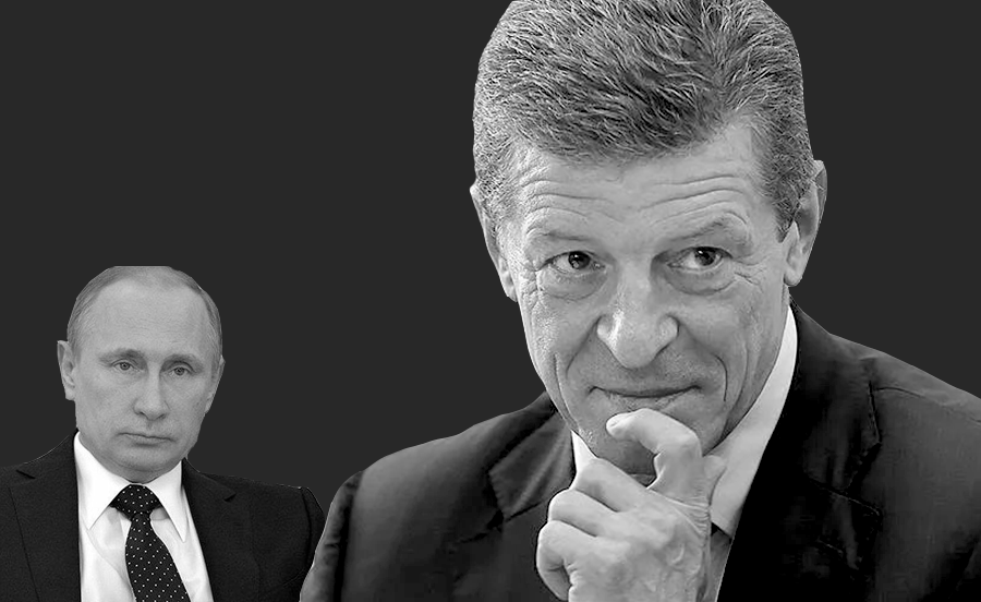 Владимир Путин. Дмитрий Козак