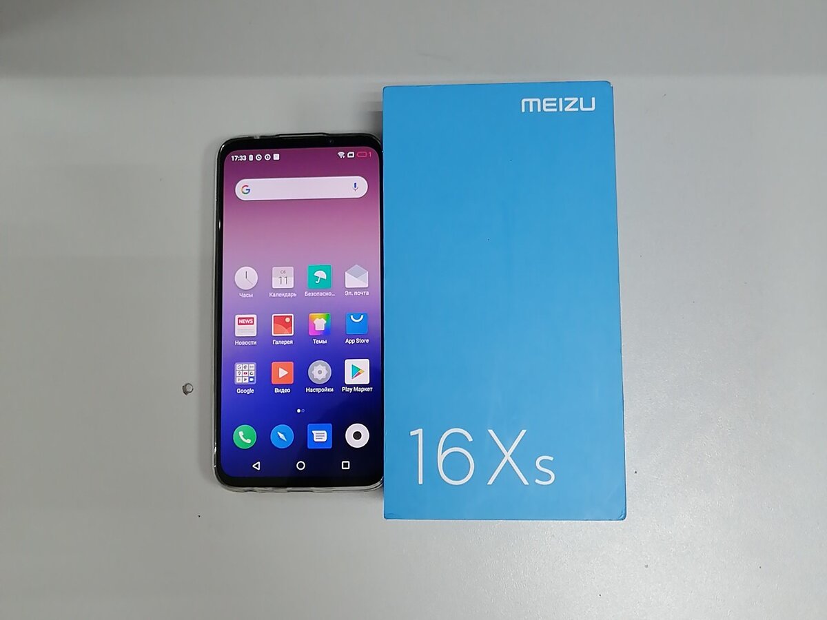 Meizu 16xs
