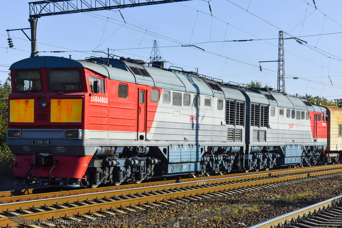 2ТЭ116-240, 30/09/17 г. Ростов-Западный
