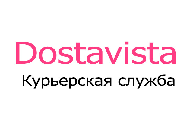 Регионы: Москва, Санкт-Петербург, Новосибирск, Екатеринбург, Уфа, Волгоград, Воронеж, Краснодар, Красноярск, Нижнем Новгород, Омск, Пермь, Псков, Ростов-на-Дону, Самара, Саратов, Казань, Челябинск.