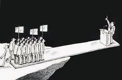 Слишком оторвался от народа...