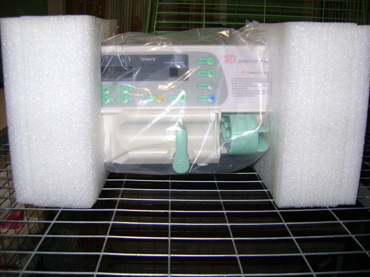 Благодаря помощи неравнодушных людей у моих подопечных теперь есть аппарат для внутривенного капельного введения препаратов!