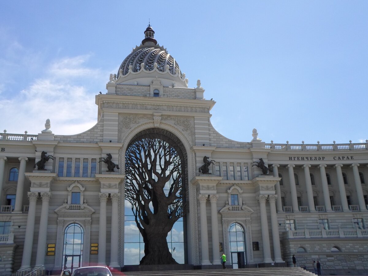 Дворец земледельцев, Казань